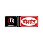 Dikshant IAS Coaching
