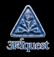 Arth Quest